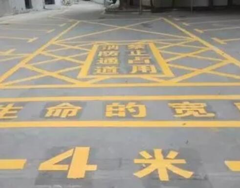 兴城仓库划线